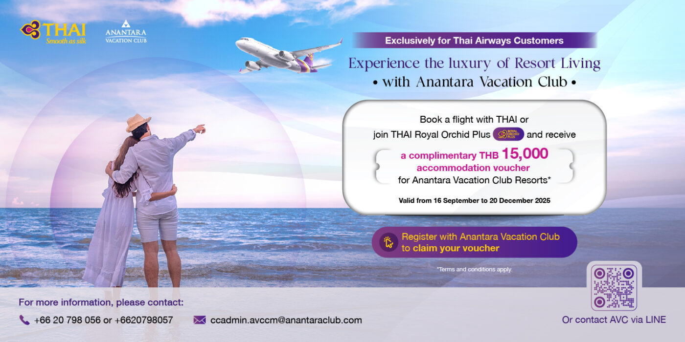 Ưu Đãi Đặc Biệt từ Thai Airways với Anantara Vacation Club