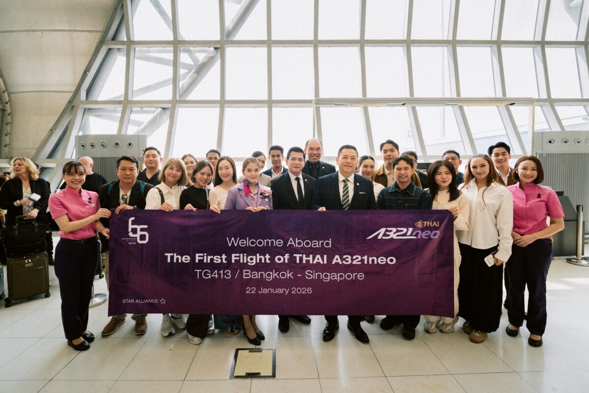 Thai Airways khai thác chuyến bay A321neo 